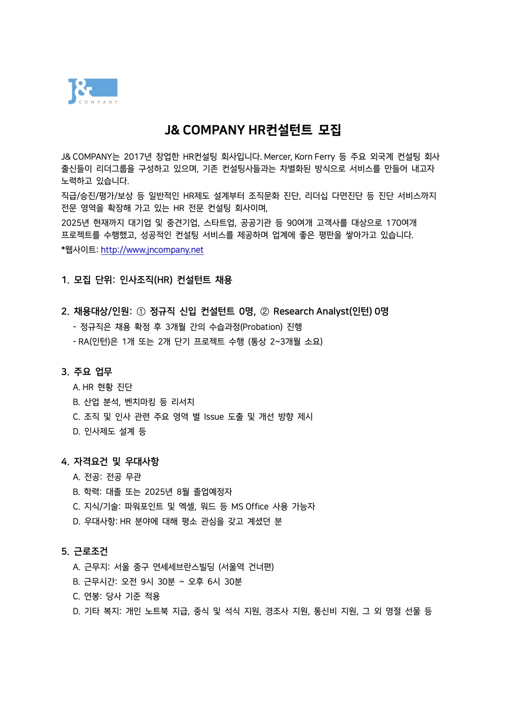 Contents image
